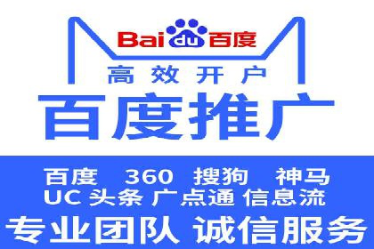 实体店推广开户成本与效益分析